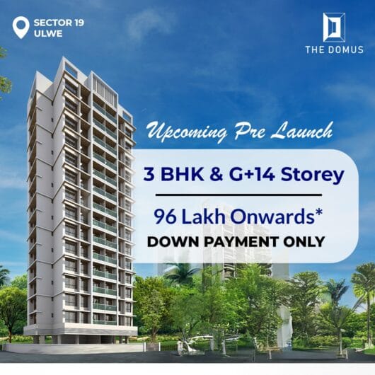 The domus Sector 19 Ulwe Navi Mumbai